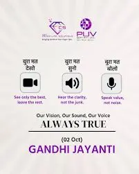 New Crystalite Solutions